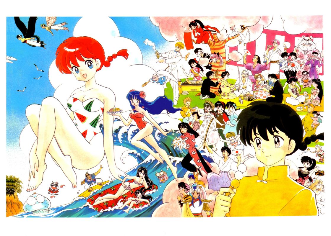 Otaku Gallery  / Art Books / Ranma - Artbook / 005.jpg